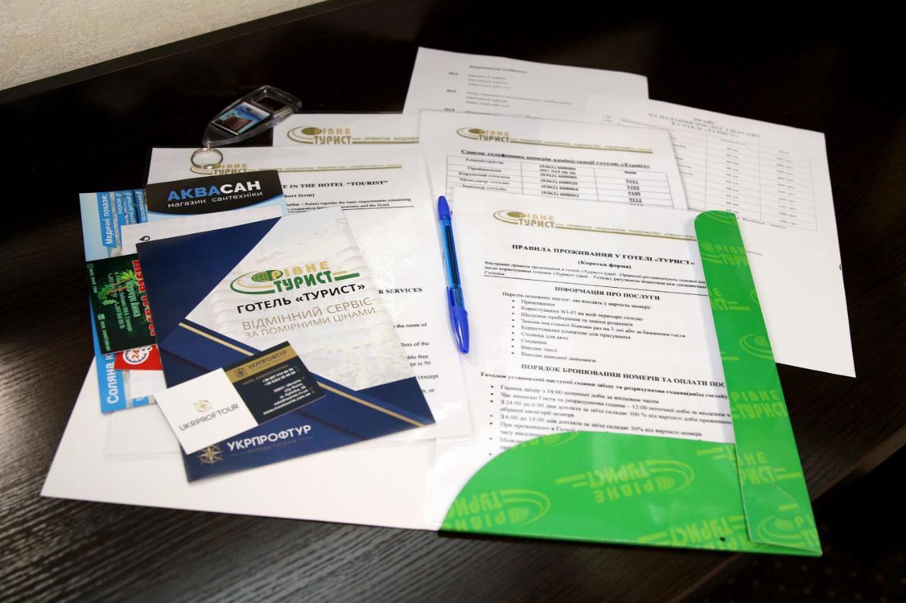 Hotel Tourist Rivne Bagian luar foto